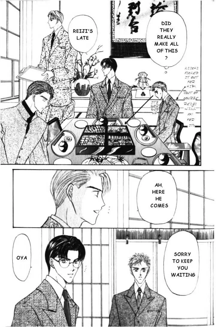 Love Mode Chapter 4.97 page 23 - 