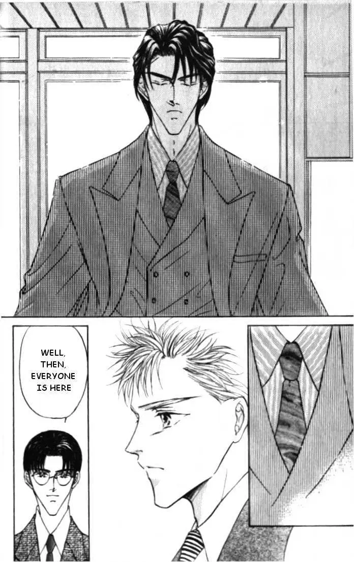 Love Mode Chapter 4.97 page 24 - 