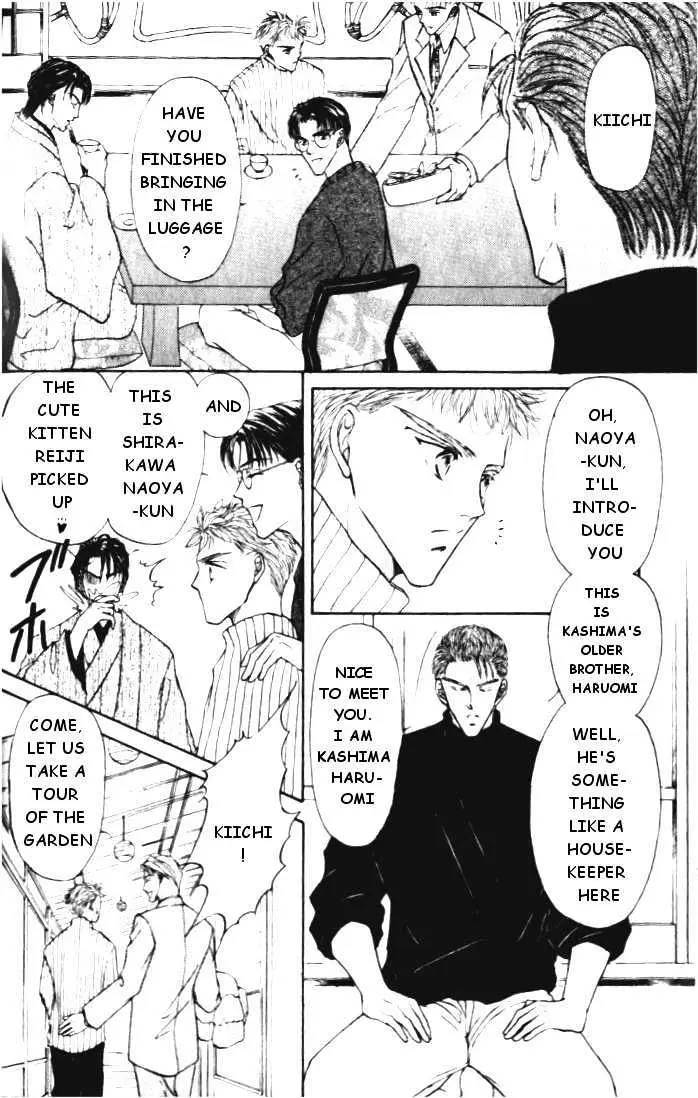 Love Mode Chapter 4.97 page 4 - 