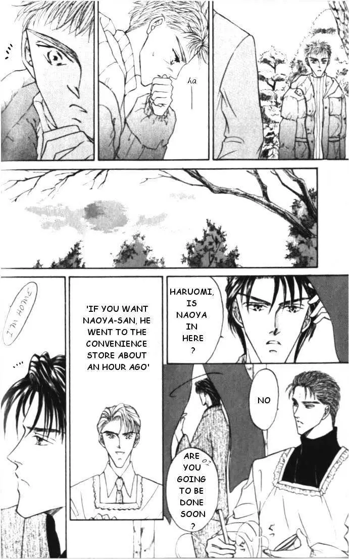 Love Mode Chapter 4.97 page 6 - 
