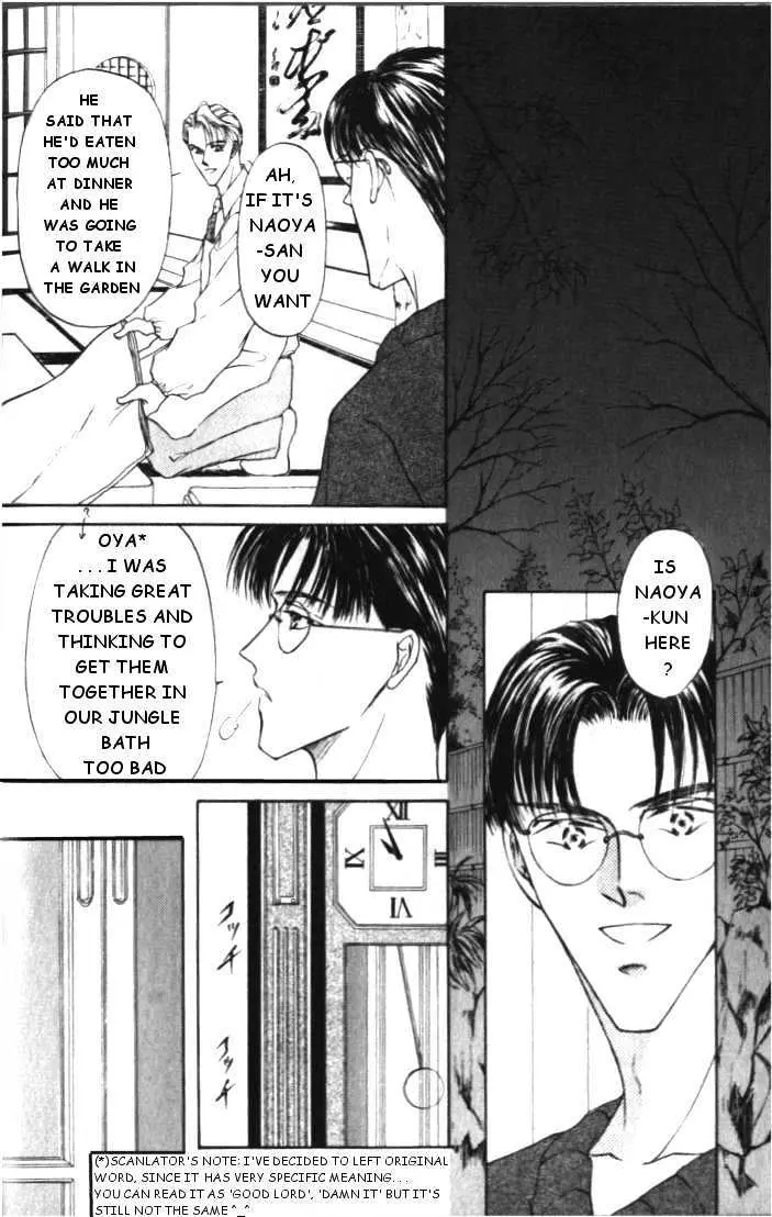Love Mode Chapter 4.97 page 8 - 