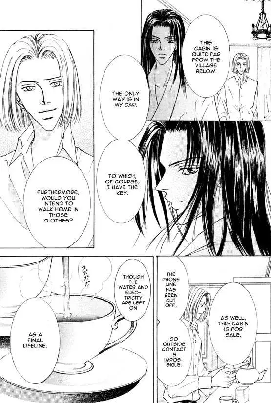 Love Mode Chapter 4.98 page 11 - 