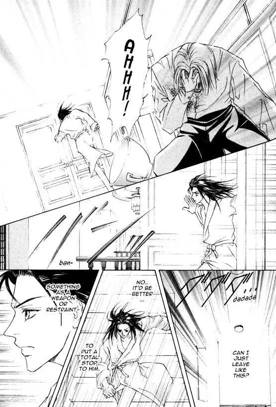 Love Mode Chapter 4.98 page 13 - 