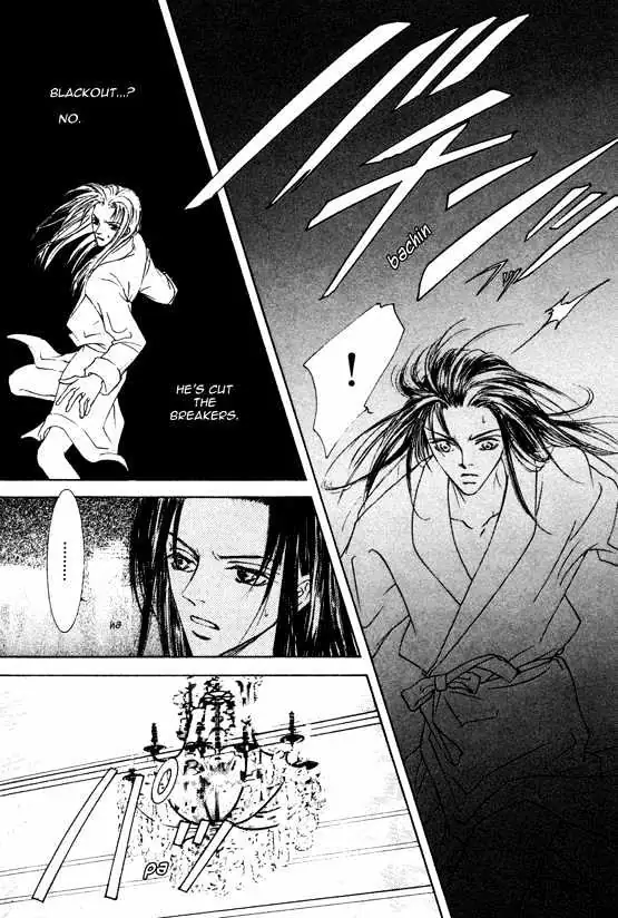 Love Mode Chapter 4.98 page 14 - 