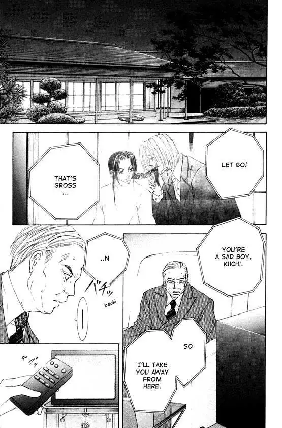 Love Mode Chapter 4.98 page 18 - 