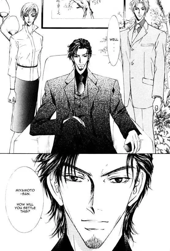 Love Mode Chapter 4.98 page 19 - 