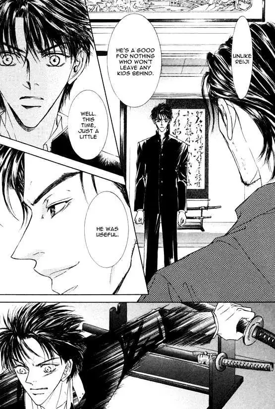 Love Mode Chapter 4.98 page 25 - 