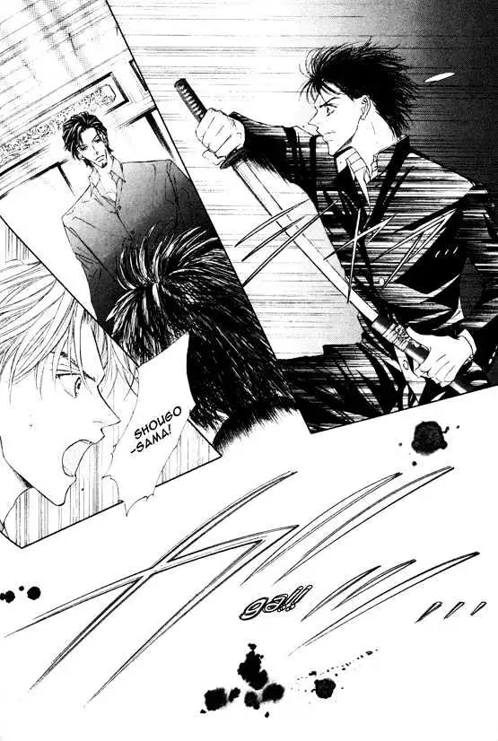 Love Mode Chapter 4.98 page 26 - 