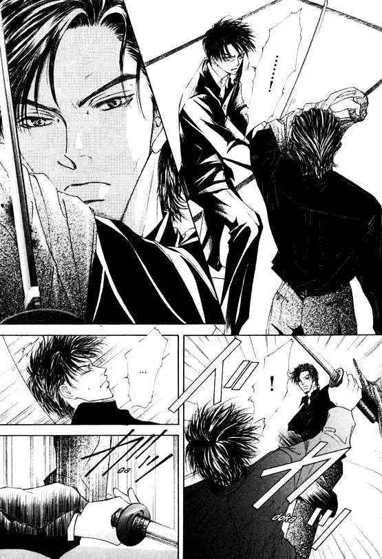 Love Mode Chapter 4.98 page 27 - 
