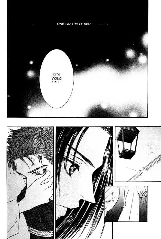 Love Mode Chapter 4.98 page 30 - 