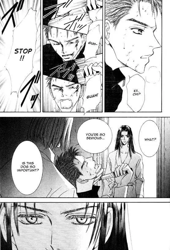 Love Mode Chapter 4.98 page 33 - 