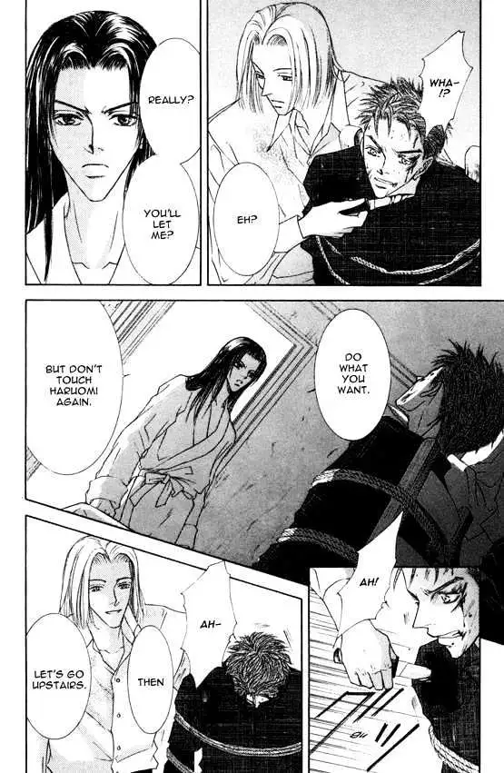 Love Mode Chapter 4.98 page 35 - 