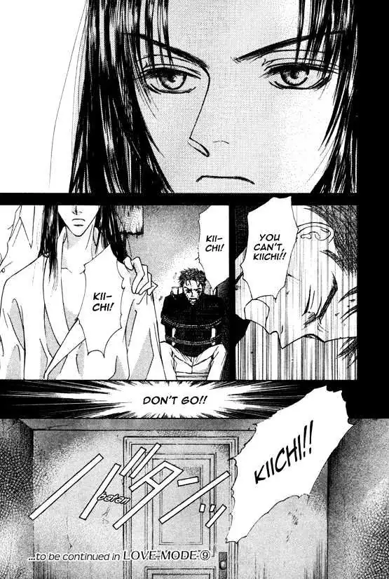 Love Mode Chapter 4.98 page 36 - 
