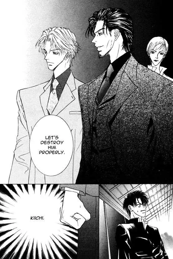 Love Mode Chapter 4.98 page 6 - 