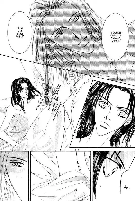 Love Mode Chapter 4.98 page 8 - 