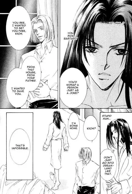Love Mode Chapter 4.98 page 10 - 