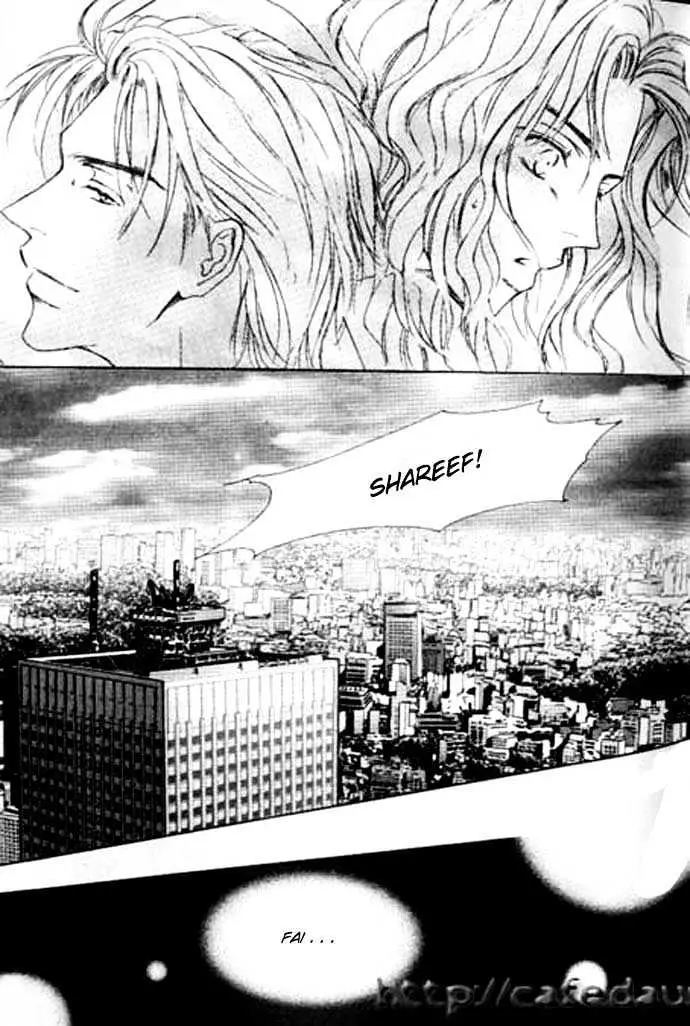 Love Mode Chapter 4.99 page 11 - 