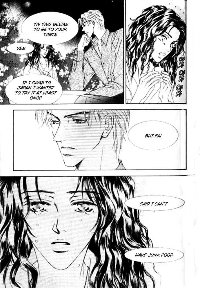Love Mode Chapter 4.99 page 17 - 