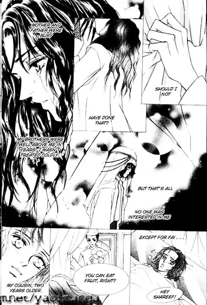 Love Mode Chapter 4.99 page 18 - 