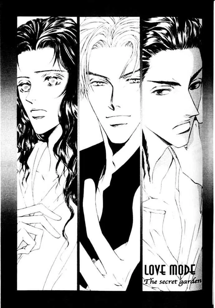 Love Mode Chapter 4.99 page 26 - 