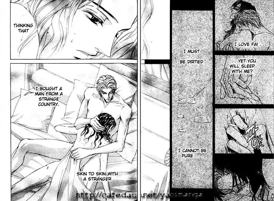 Love Mode Chapter 4.99 page 27 - 