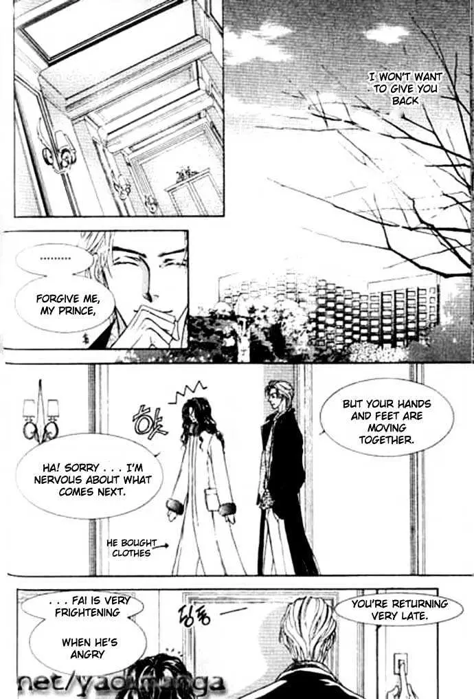 Love Mode Chapter 4.99 page 30 - 