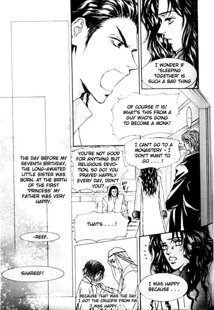 Love Mode Chapter 4.99 page 34 - 