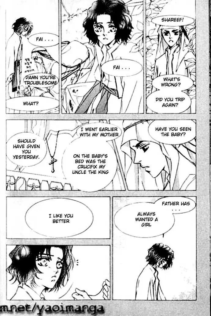 Love Mode Chapter 4.99 page 35 - 