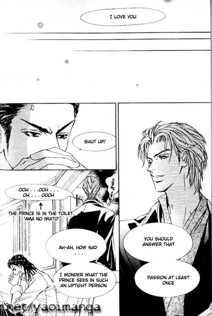 Love Mode Chapter 4.99 page 39 - 