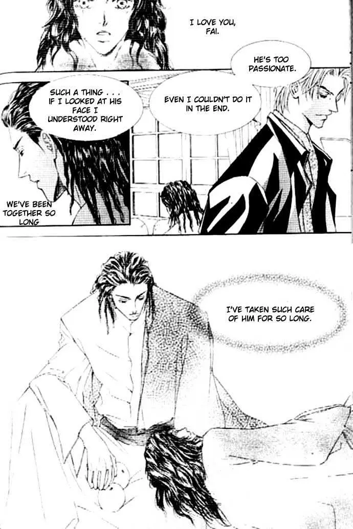 Love Mode Chapter 4.99 page 41 - 
