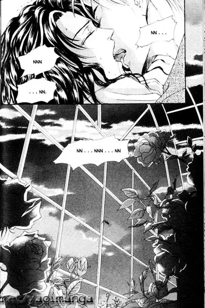 Love Mode Chapter 4.99 page 48 - 