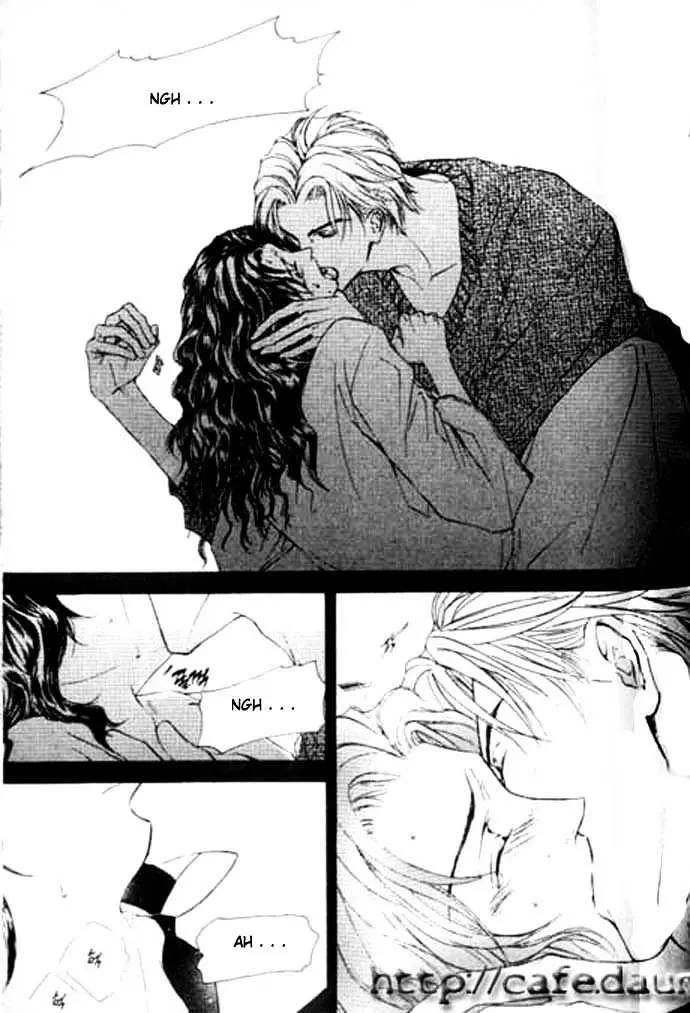 Love Mode Chapter 4.99 page 49 - 