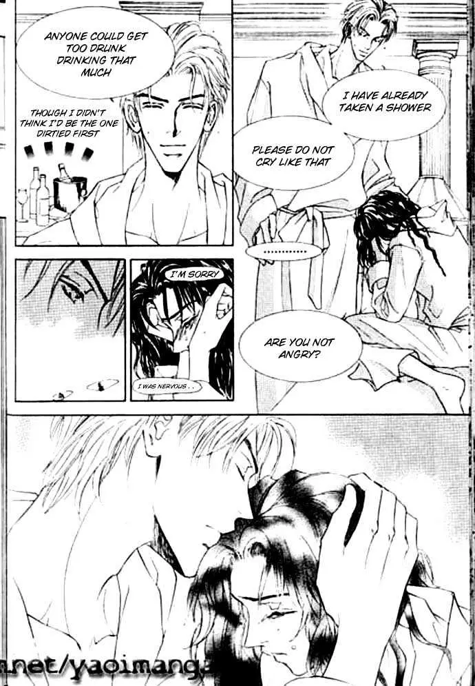 Love Mode Chapter 4.99 page 6 - 