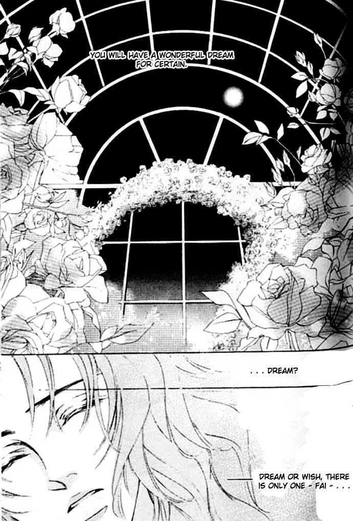 Love Mode Chapter 4.99 page 51 - 