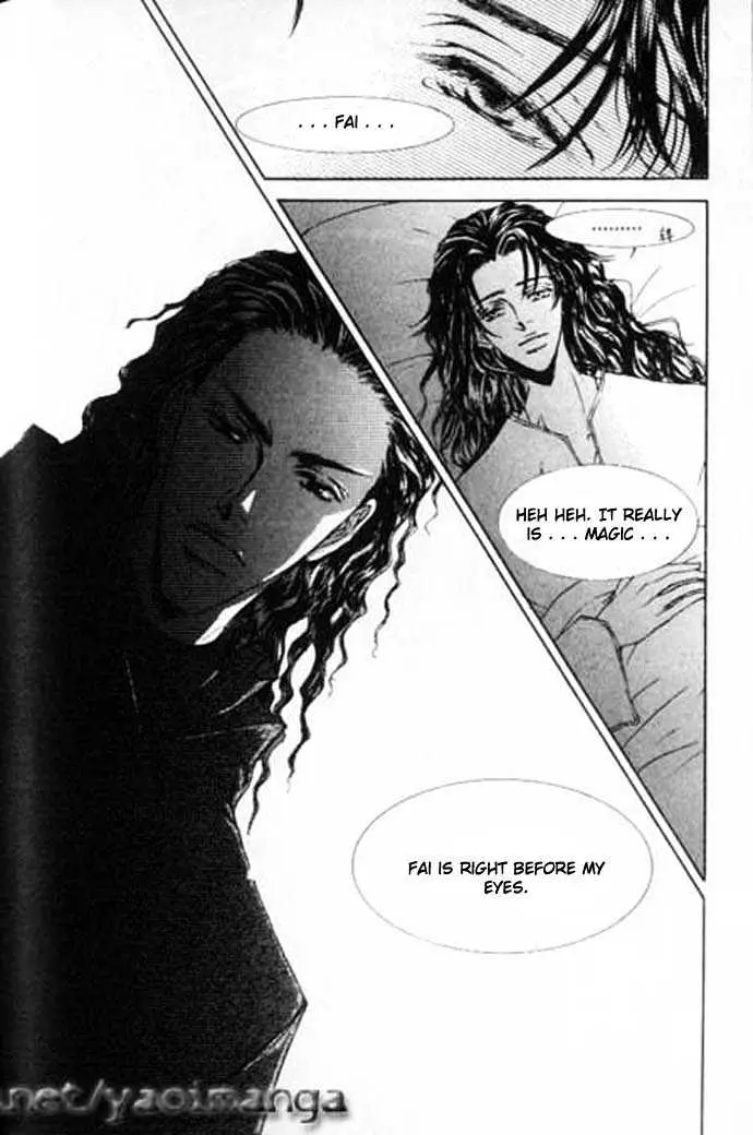 Love Mode Chapter 4.99 page 52 - 