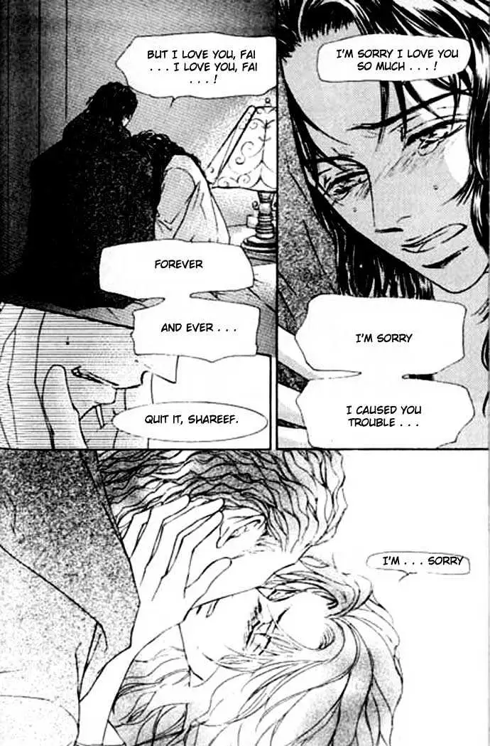 Love Mode Chapter 4.99 page 54 - 