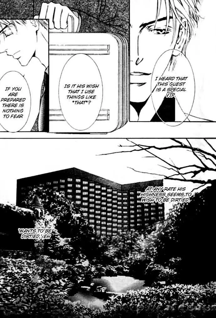 Love Mode Chapter 4.99 page 55 - 