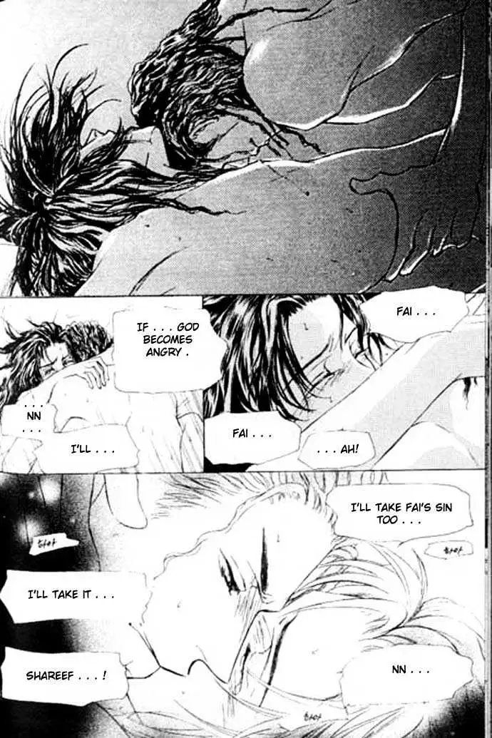 Love Mode Chapter 4.99 page 59 - 
