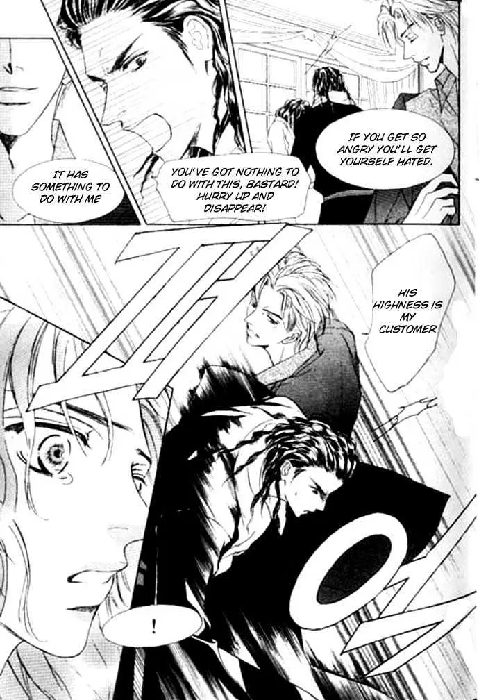 Love Mode Chapter 4.99 page 9 - 