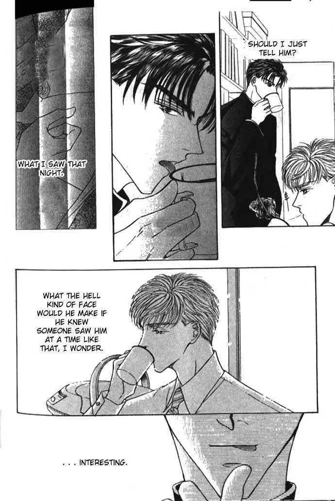 Love Mode Chapter 4 page 12 - 