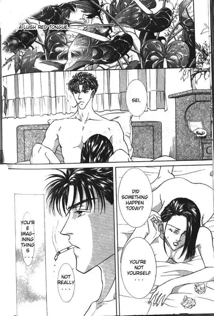 Love Mode Chapter 4 page 14 - 