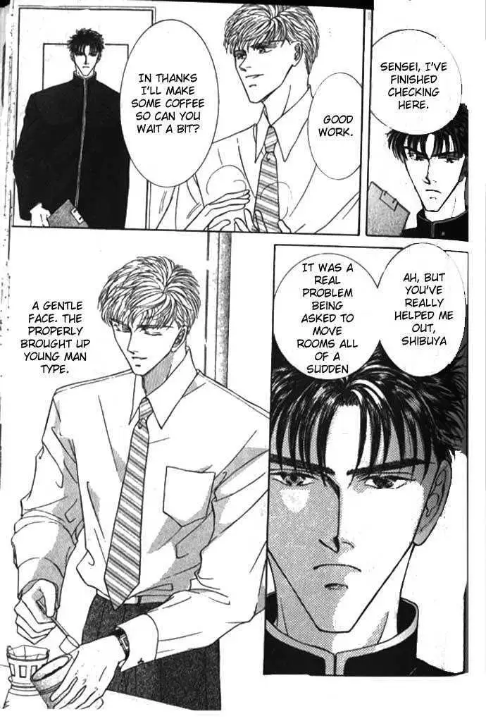 Love Mode Chapter 4 page 9 - 
