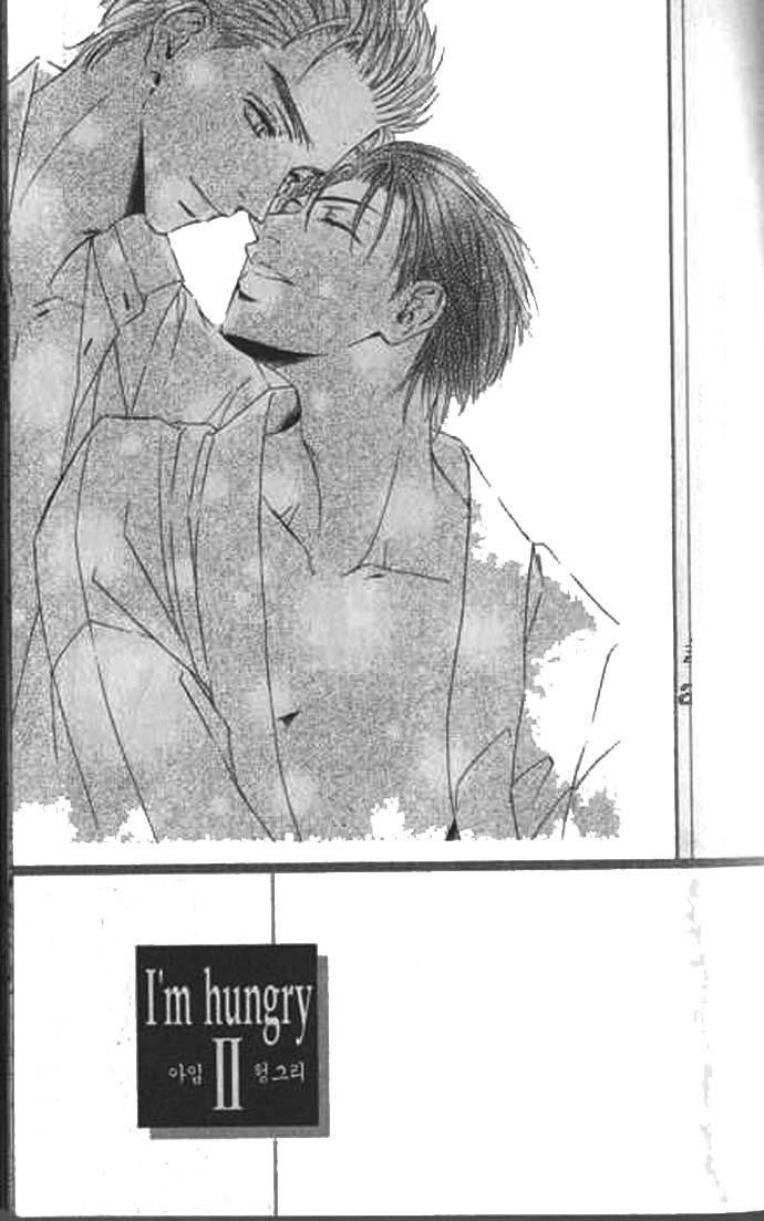 Love Mode Chapter 40 page 1 - 