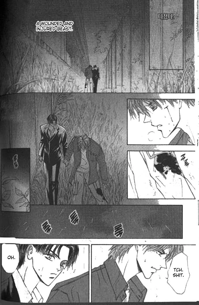 Love Mode Chapter 40 page 12 - 