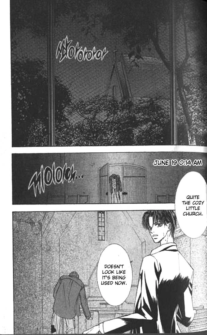 Love Mode Chapter 40 page 13 - 