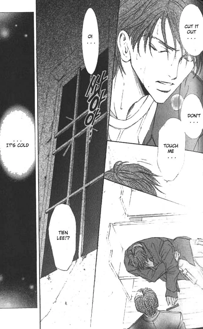 Love Mode Chapter 40 page 15 - 