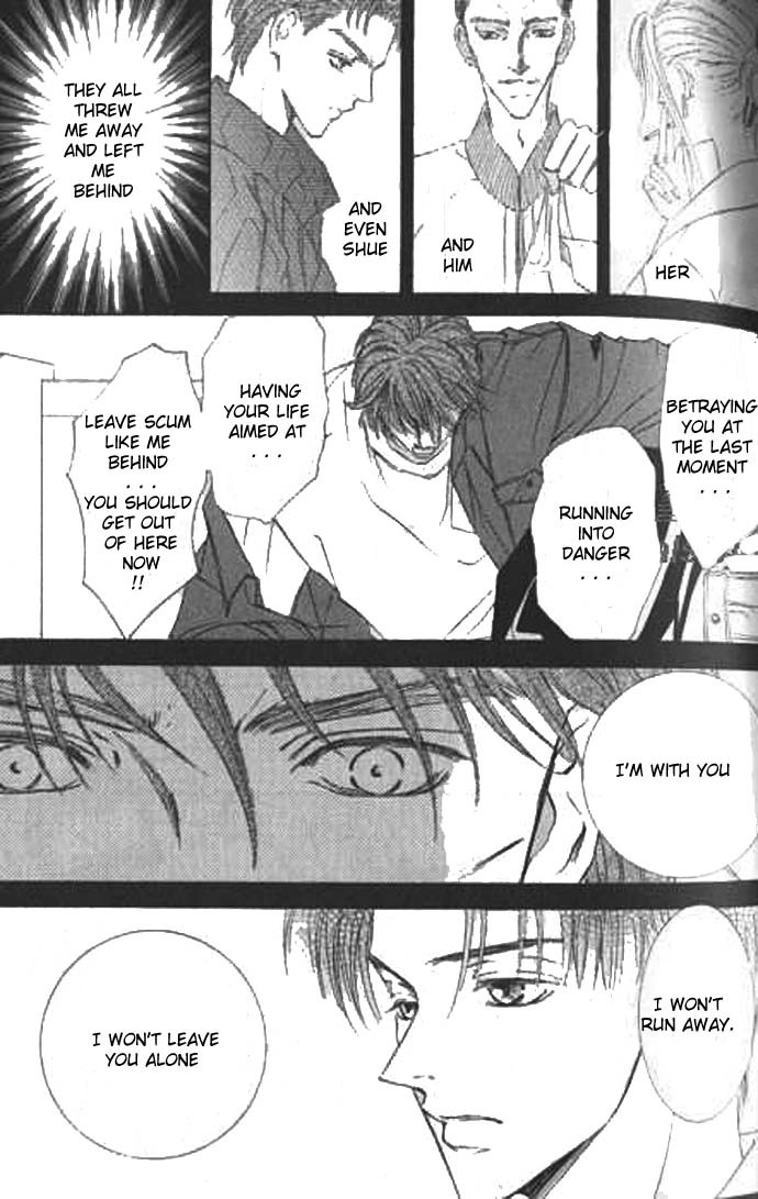 Love Mode Chapter 40 page 19 - 