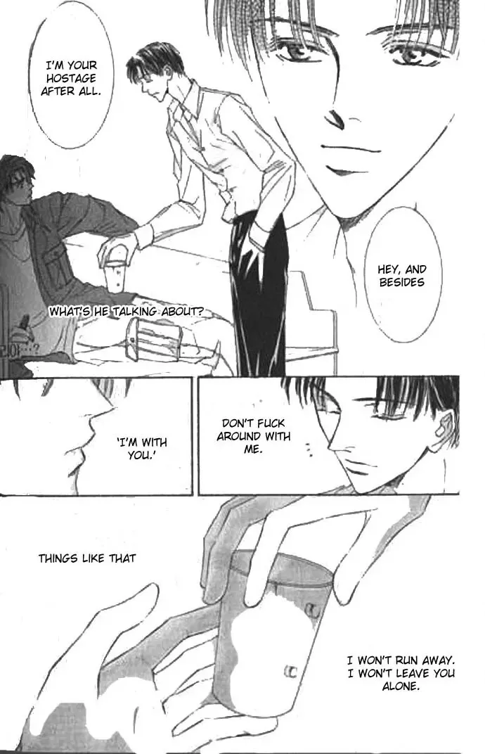 Love Mode Chapter 40 page 20 - 