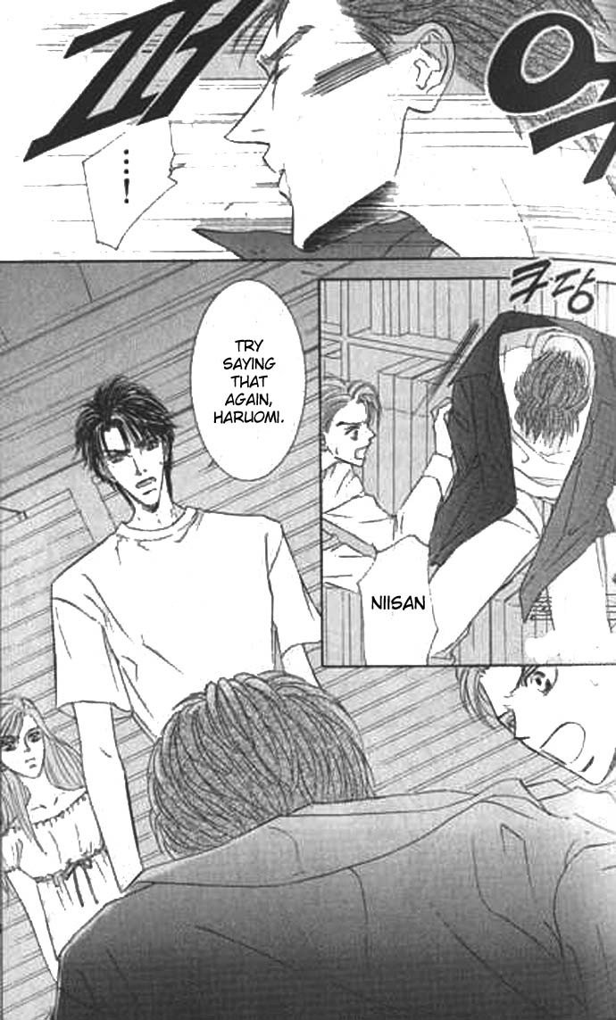 Love Mode Chapter 40 page 3 - 