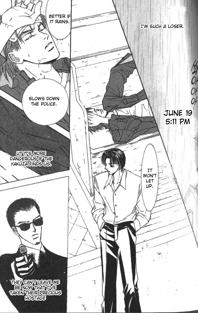 Love Mode Chapter 40 page 21 - 